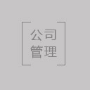 Aѻ޹˾