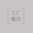 Aѻ޹˾