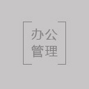 Aѻ޹˾