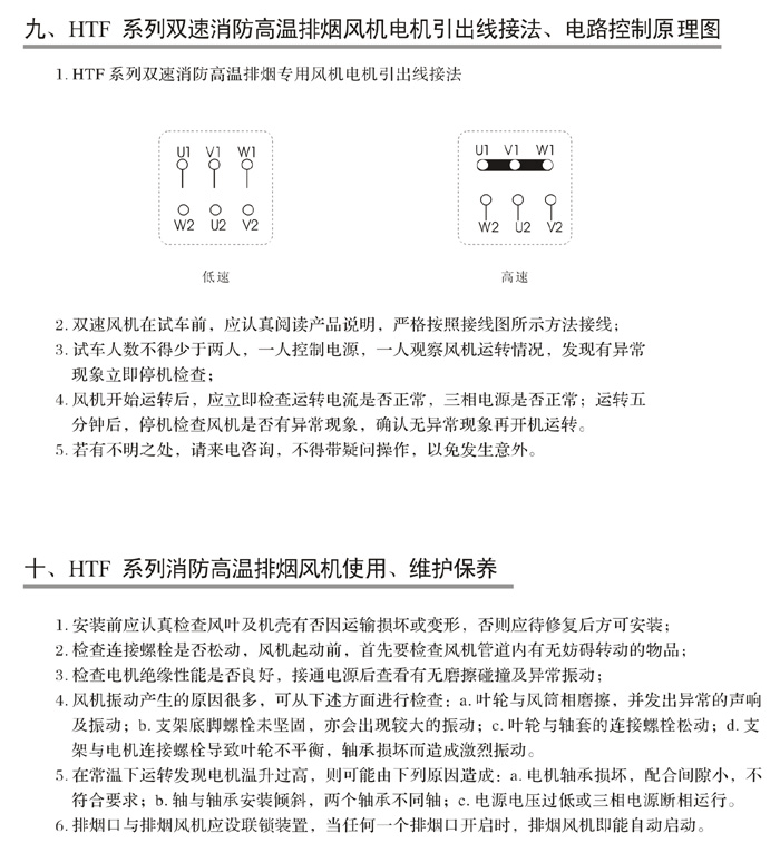 甲基丙烯酸正丁酯
